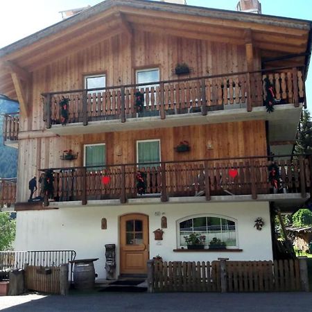 Ciasa Ciampedie Vigo di Fassa Extérieur photo